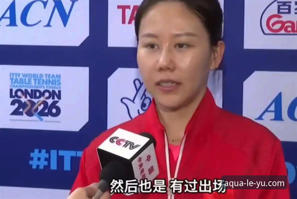2026伦敦世乒赛女团小组赛最新动态：陈幸同首秀横扫陈思羽，中国女乒三连胜强势开局